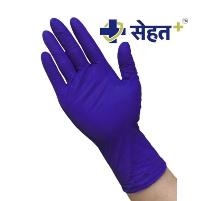 Powder Free Nitrile Examination Gloves – 80 pcs